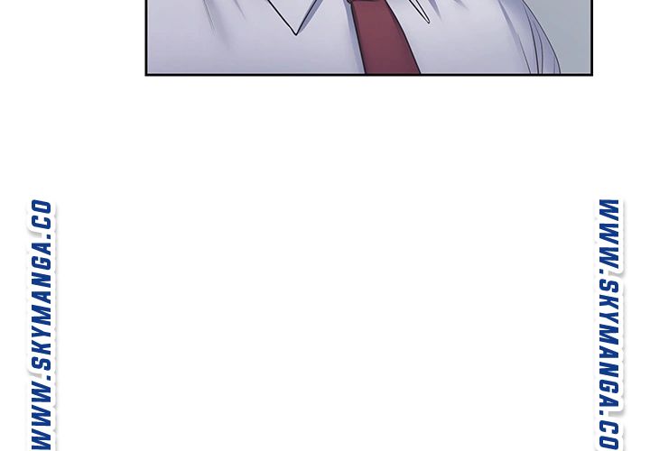 Thirst Raw - Chapter 45 Page 47