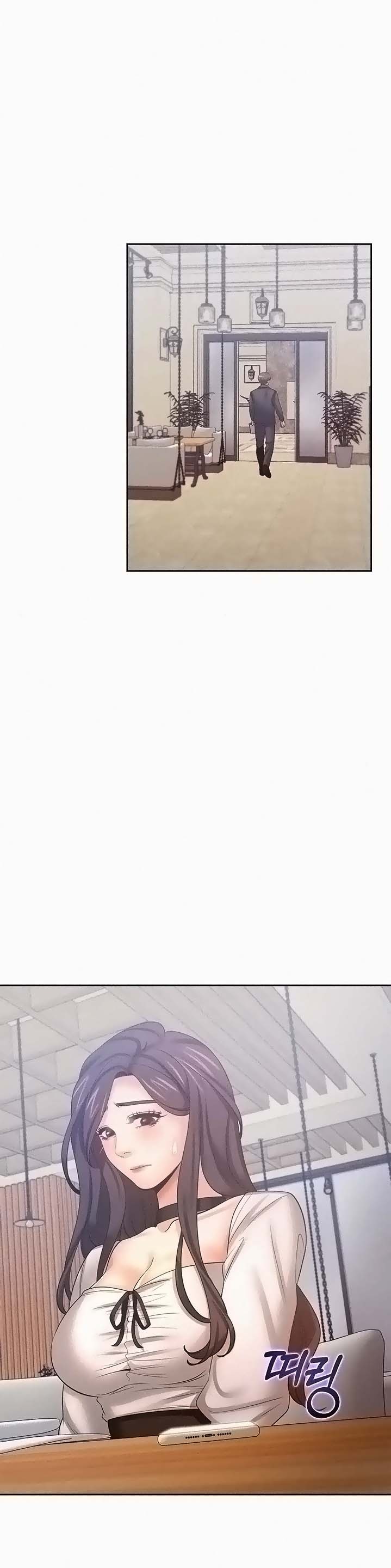 Thirst Raw - Chapter 46 Page 39