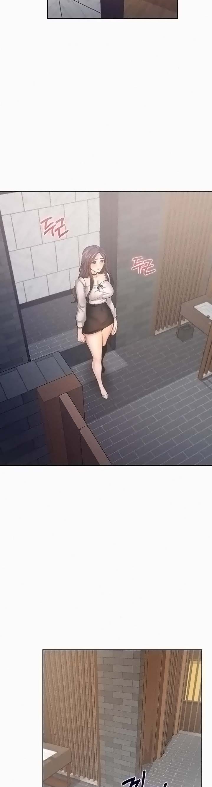 Thirst Raw - Chapter 46 Page 43