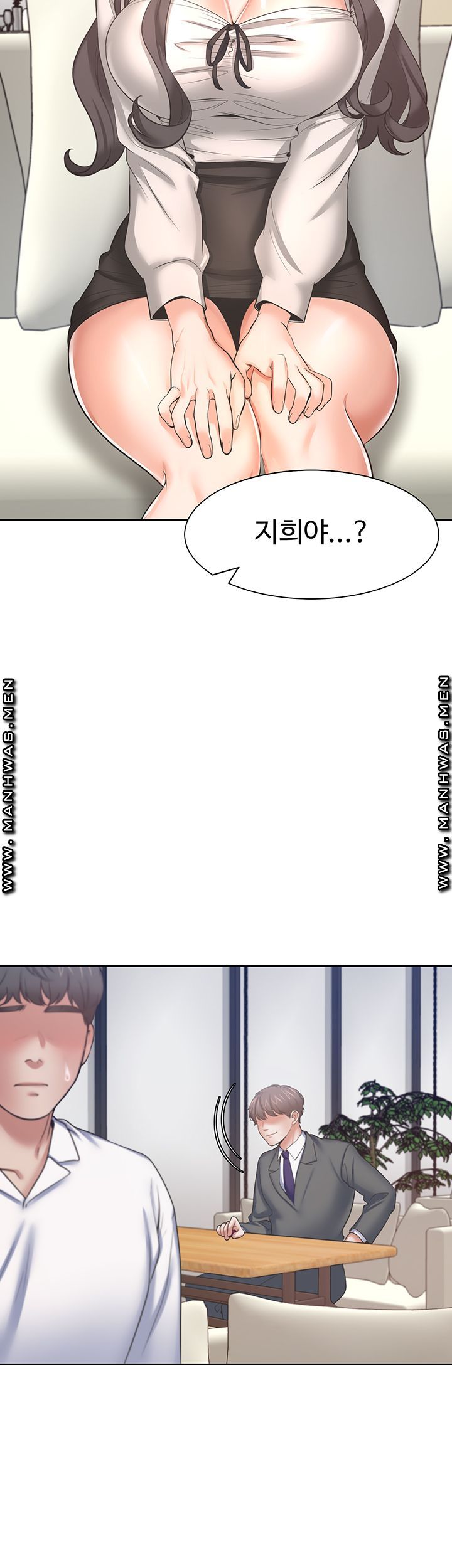 Thirst Raw - Chapter 47 Page 39