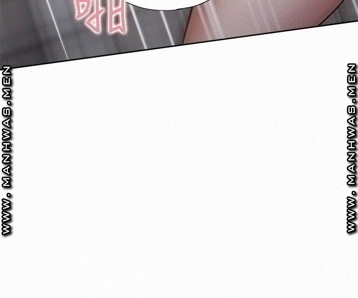 Thirst Raw - Chapter 50 Page 24