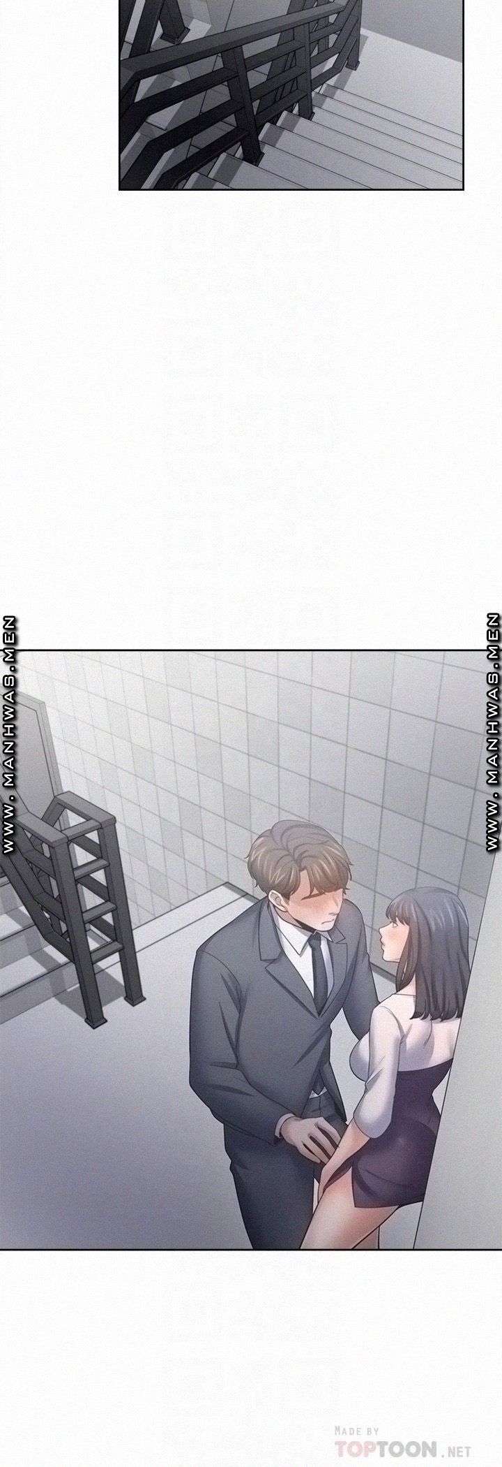 Thirst Raw - Chapter 51 Page 14