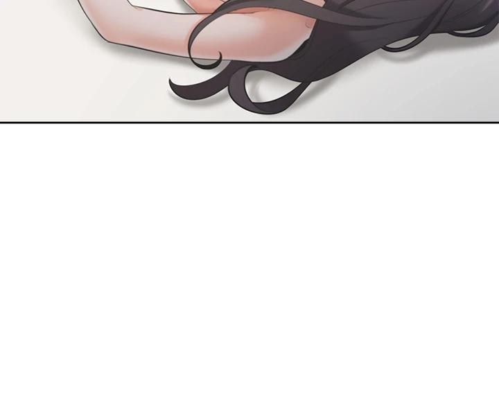 Thirst Raw - Chapter 66 Page 27