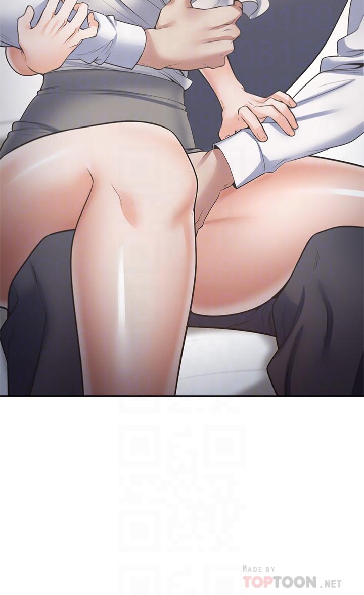 Thirst Raw - Chapter 66 Page 8