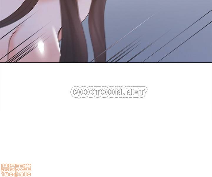 Thirst Raw - Chapter 9 Page 28