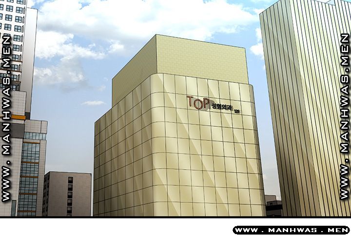 Perfect Girl Raw - Chapter 27 Page 45