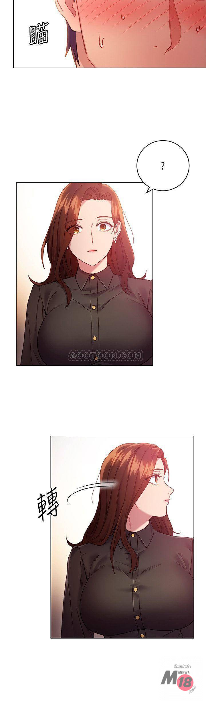 Stepmother Friends Raw - Chapter 16 Page 28