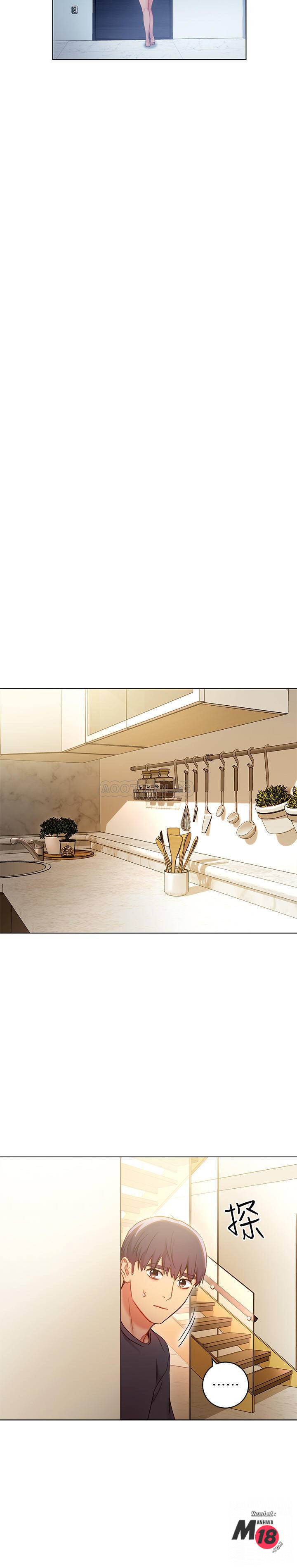 Stepmother Friends Raw - Chapter 23 Page 15