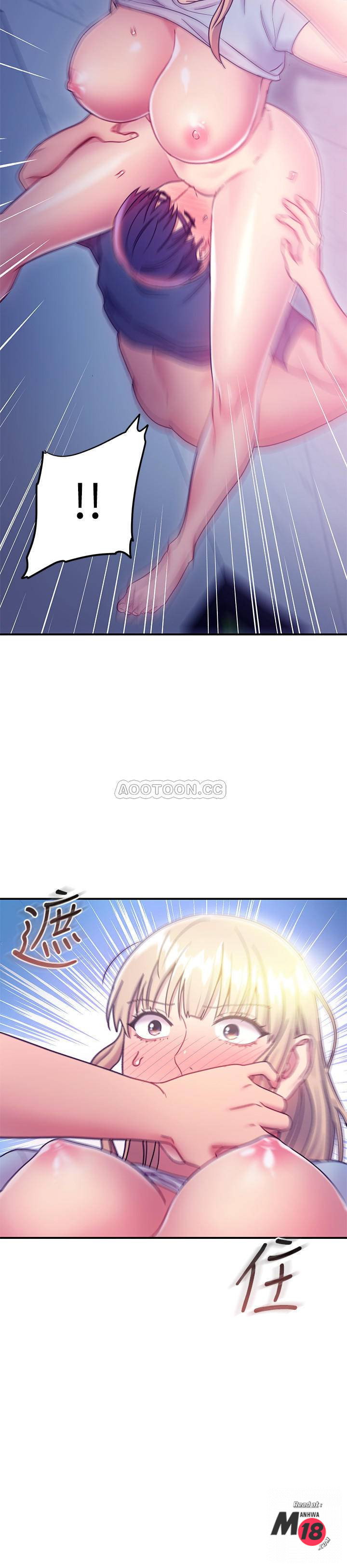 Stepmother Friends Raw - Chapter 24 Page 29