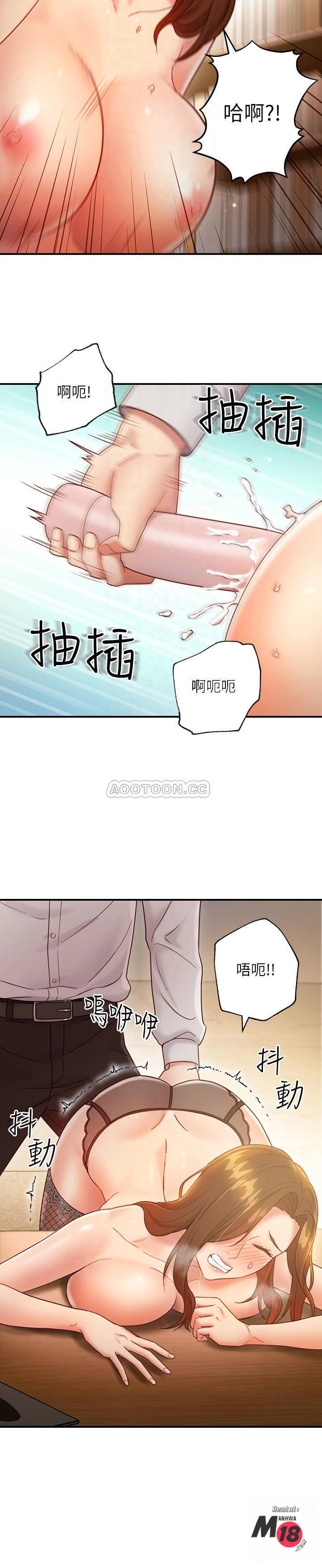 Stepmother Friends Raw - Chapter 24 Page 8