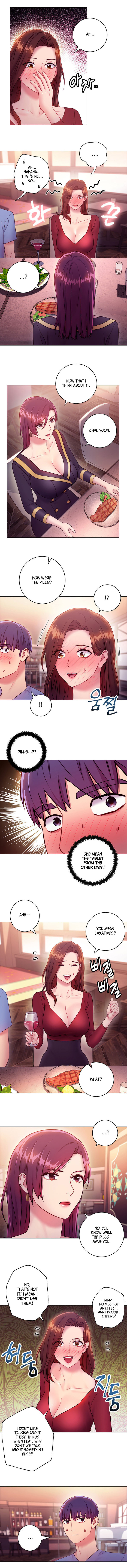 Stepmother Friends Raw - Chapter 33 Page 4