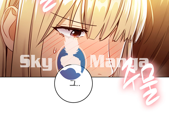 Stepmother Friends Raw - Chapter 36 Page 23