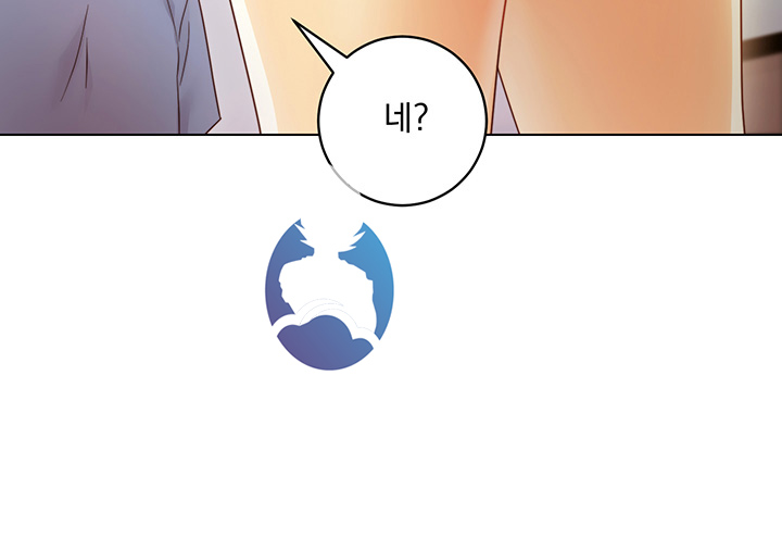Stepmother Friends Raw - Chapter 36 Page 35