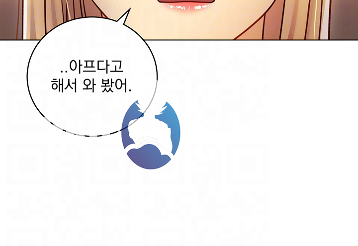 Stepmother Friends Raw - Chapter 36 Page 8