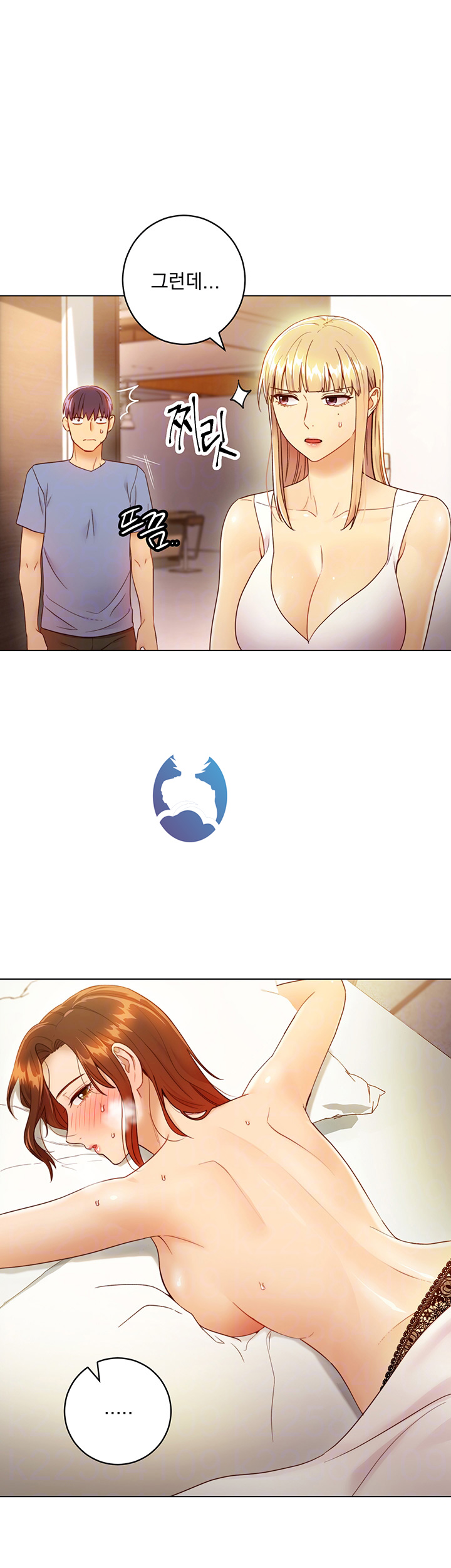 Stepmother Friends Raw - Chapter 36 Page 9