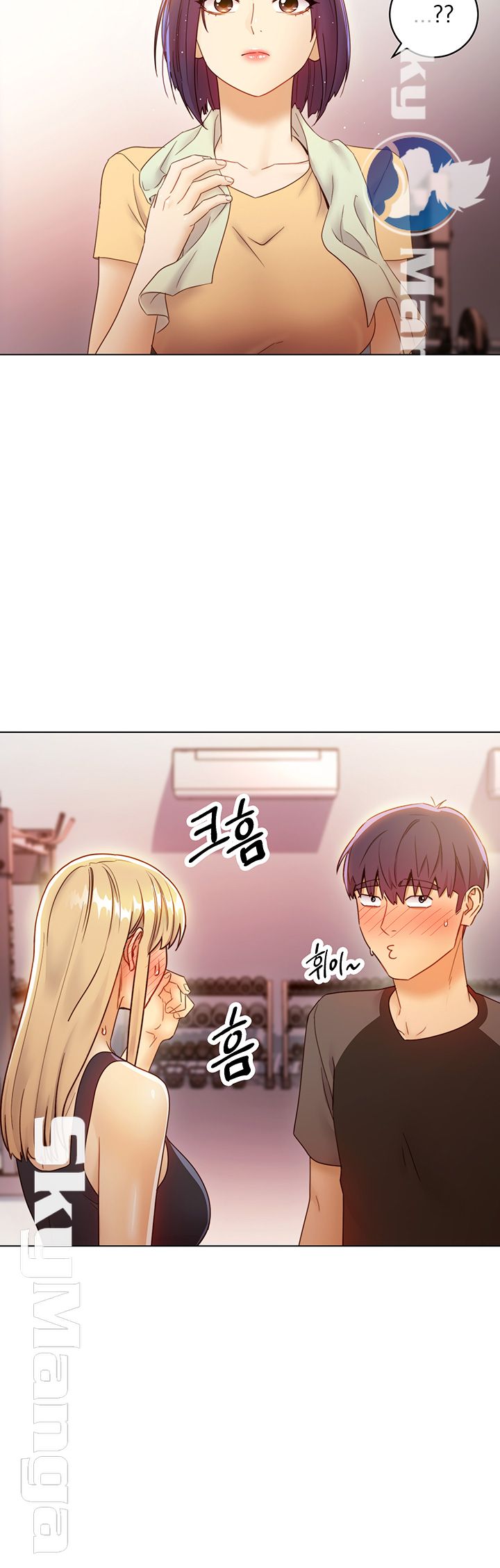 Stepmother Friends Raw - Chapter 41 Page 54