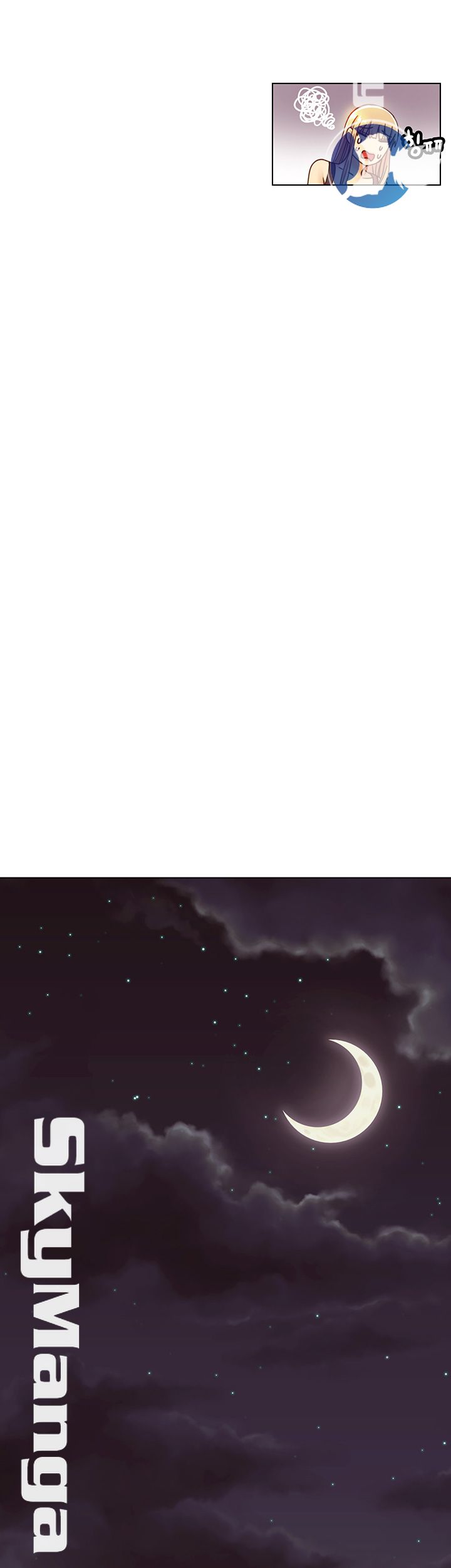 Stepmother Friends Raw - Chapter 41 Page 58