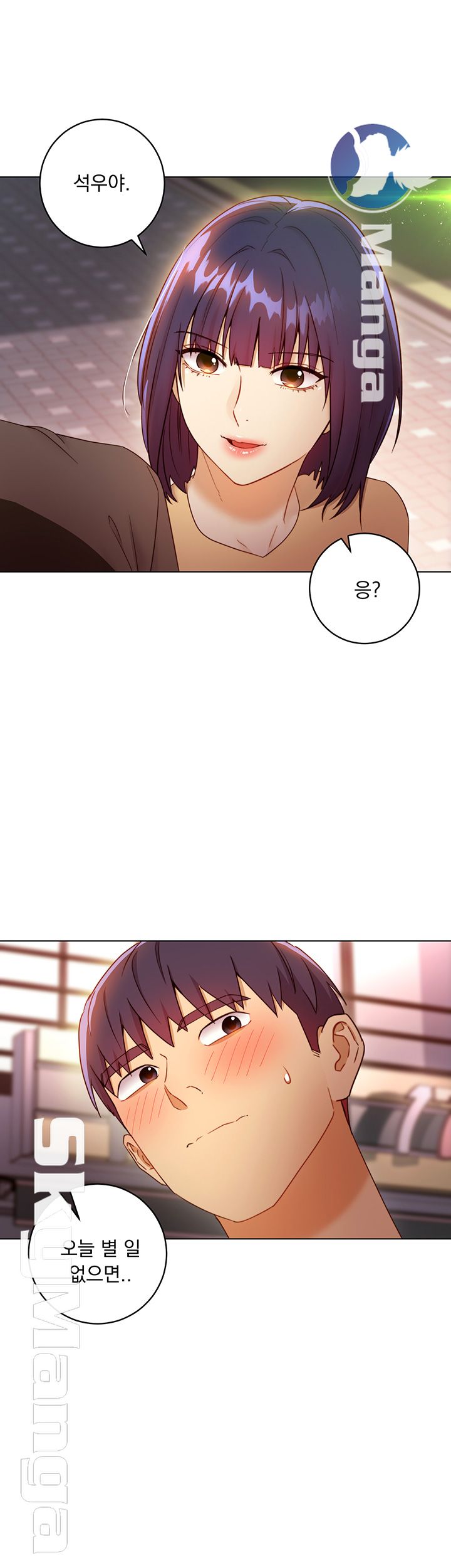 Stepmother Friends Raw - Chapter 41 Page 60