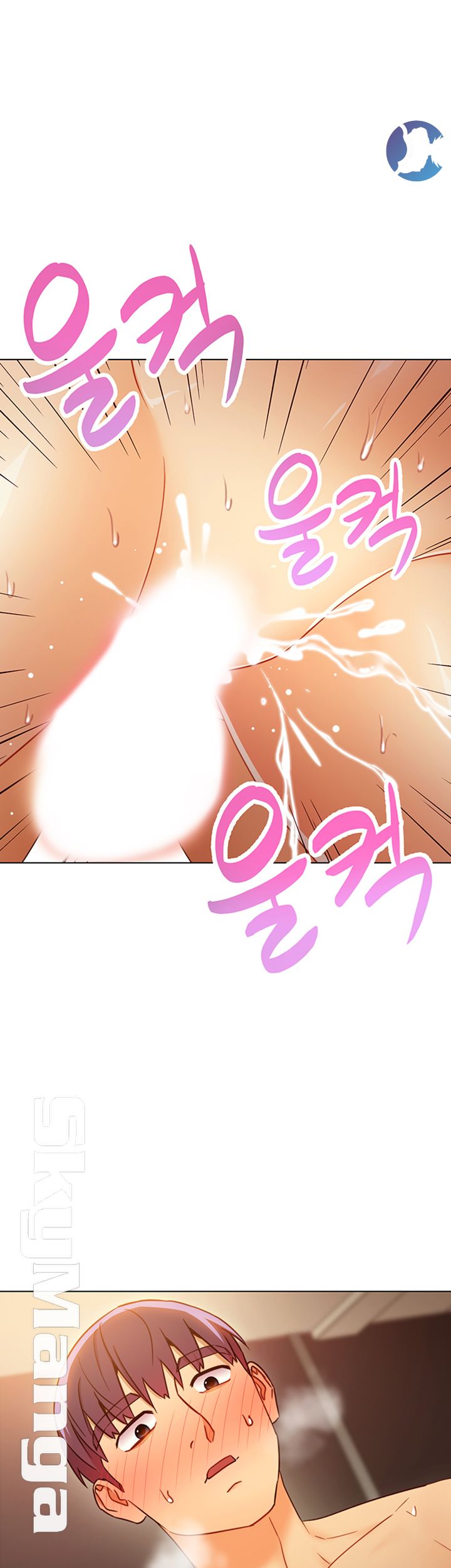 Stepmother Friends Raw - Chapter 44 Page 39