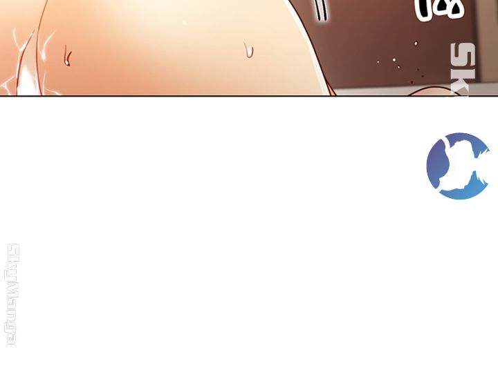 Stepmother Friends Raw - Chapter 44 Page 42