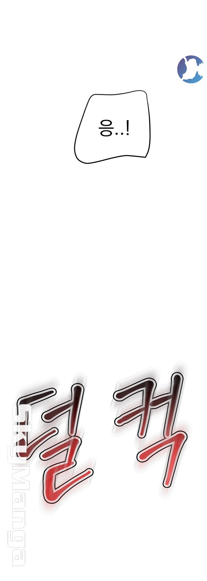 Stepmother Friends Raw - Chapter 44 Page 59