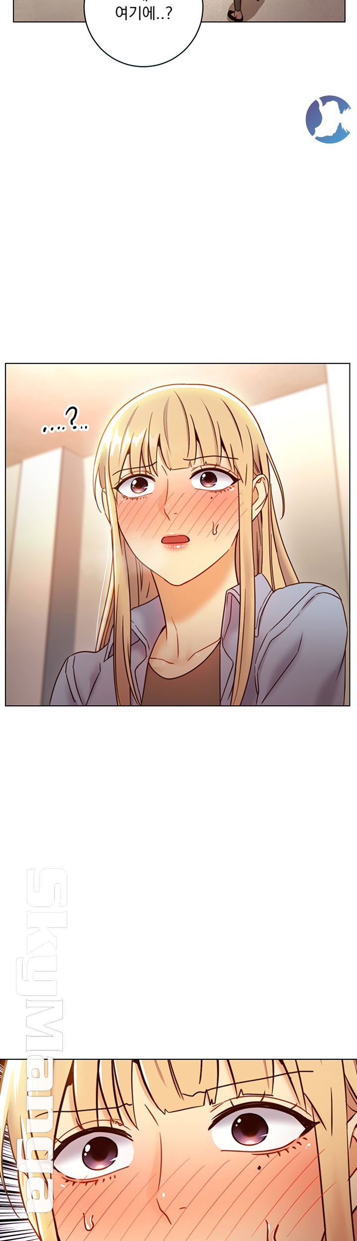 Stepmother Friends Raw - Chapter 44 Page 62