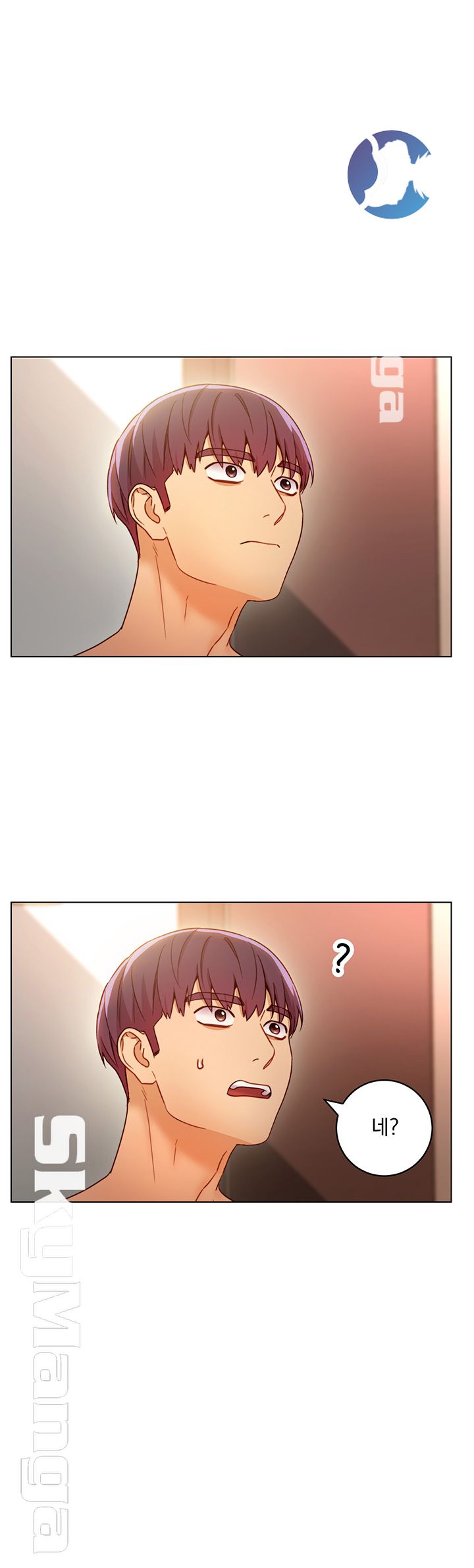 Stepmother Friends Raw - Chapter 45 Page 34