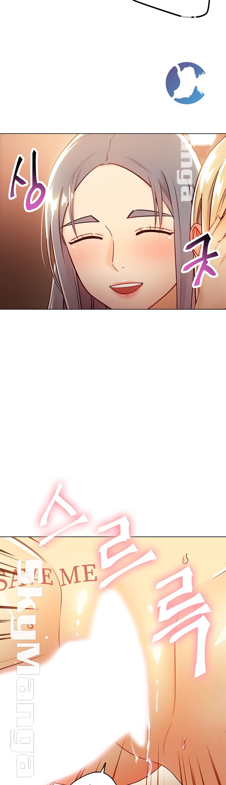 Stepmother Friends Raw - Chapter 45 Page 52