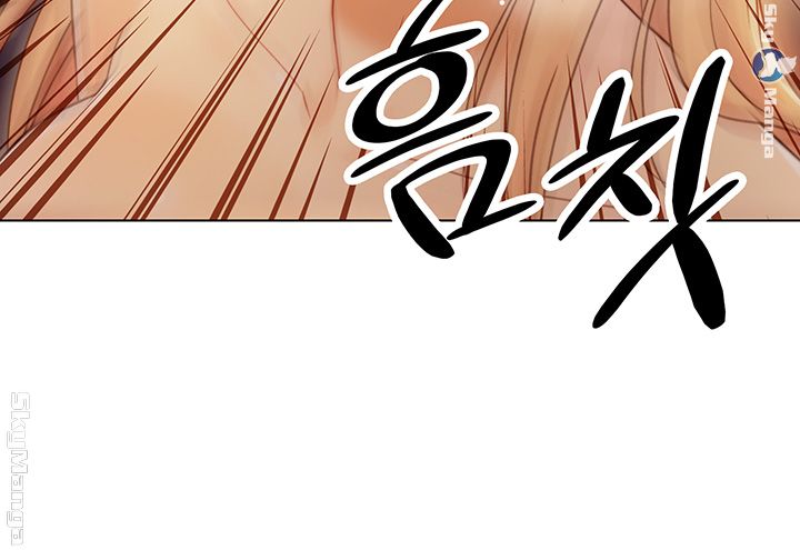 Stepmother Friends Raw - Chapter 45 Page 54