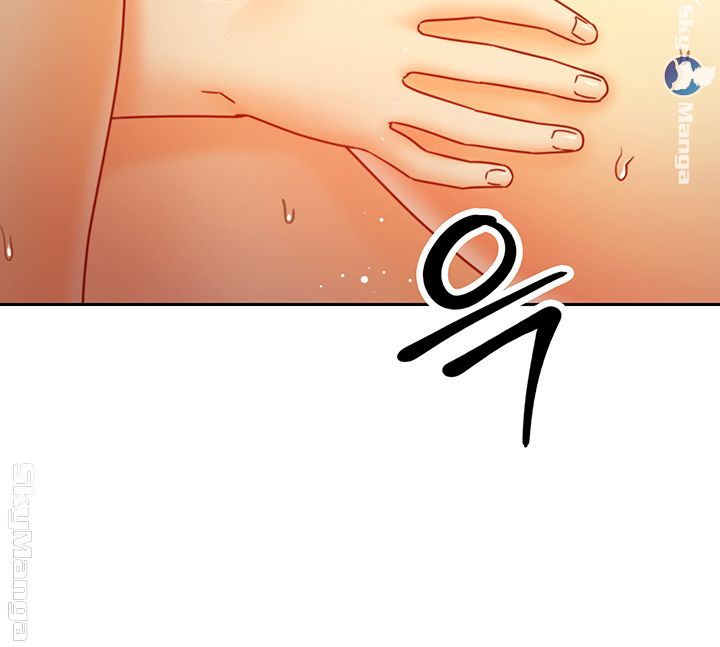 Stepmother Friends Raw - Chapter 46 Page 44