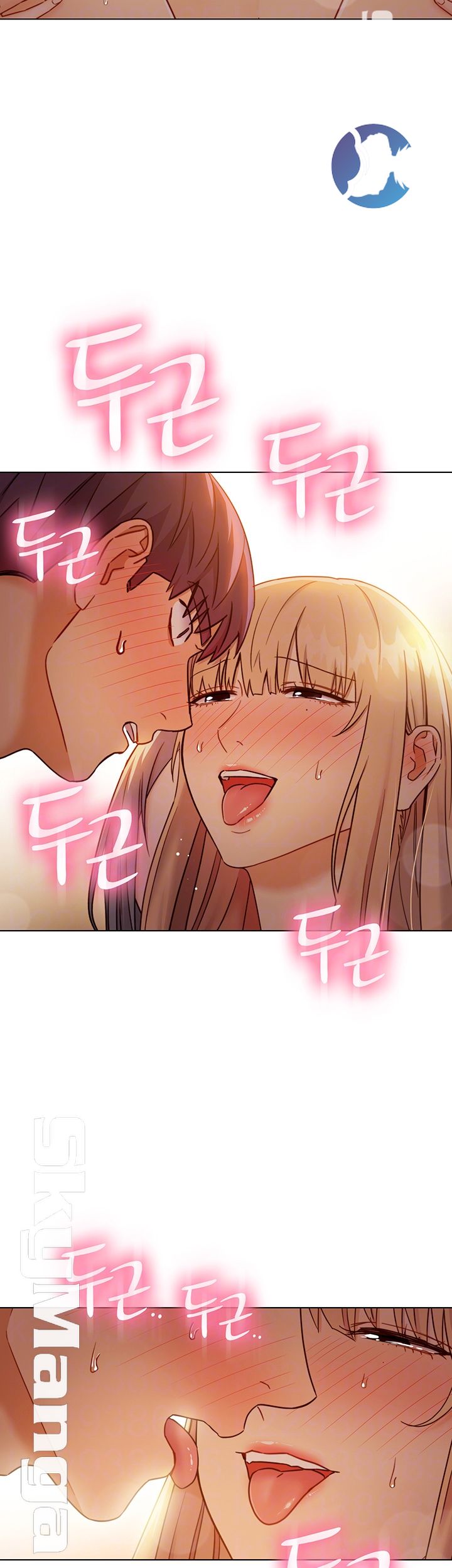 Stepmother Friends Raw - Chapter 46 Page 6