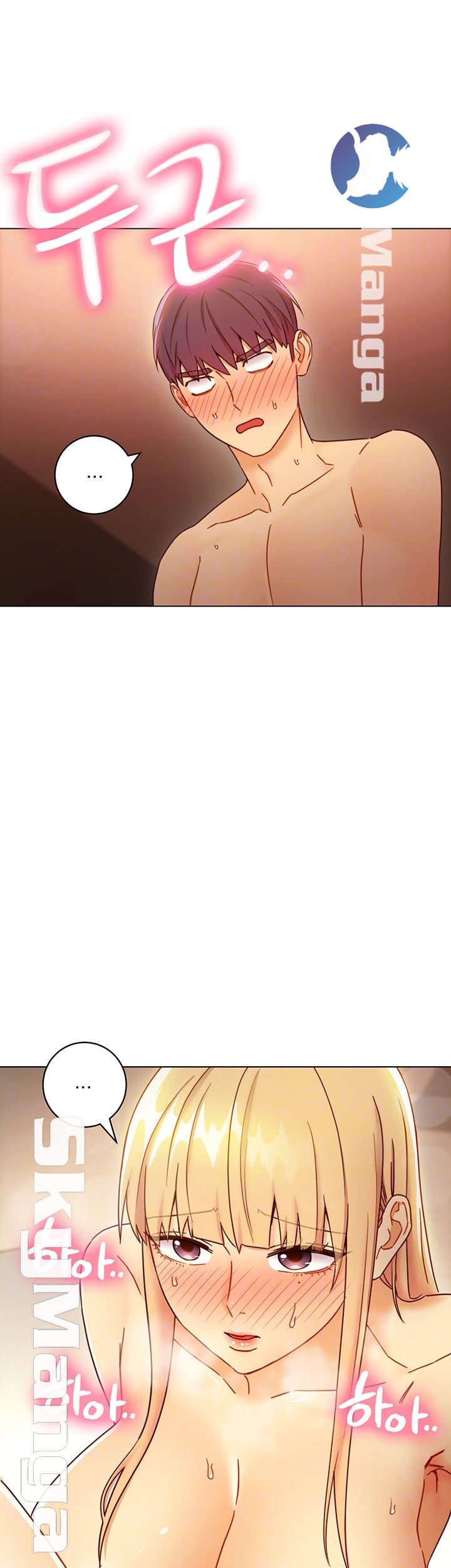 Stepmother Friends Raw - Chapter 46 Page 9