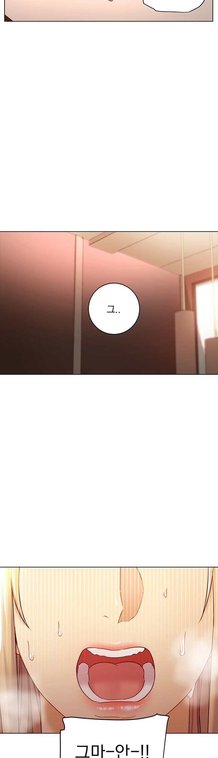 Stepmother Friends Raw - Chapter 48 Page 22