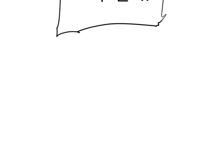 Stepmother Friends Raw - Chapter 48 Page 23