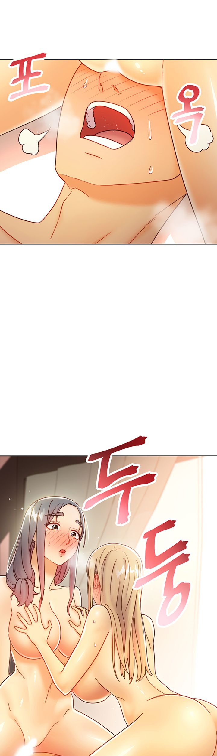 Stepmother Friends Raw - Chapter 48 Page 28