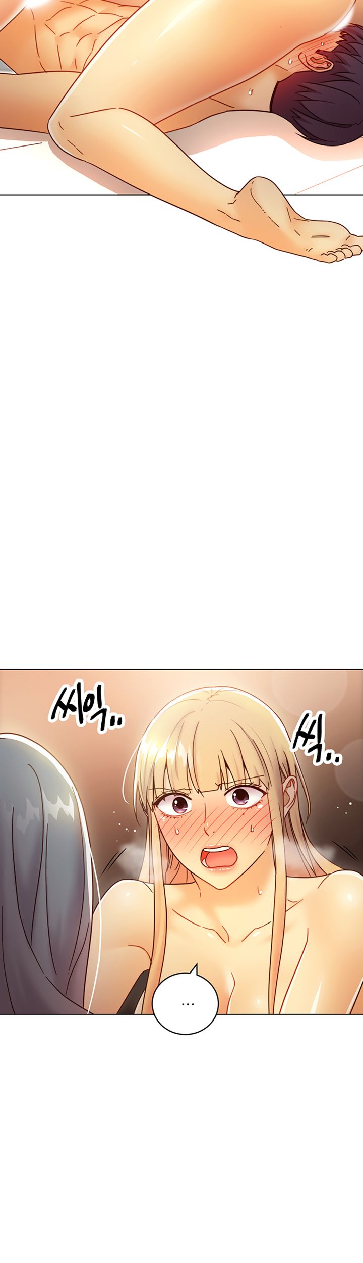 Stepmother Friends Raw - Chapter 48 Page 29