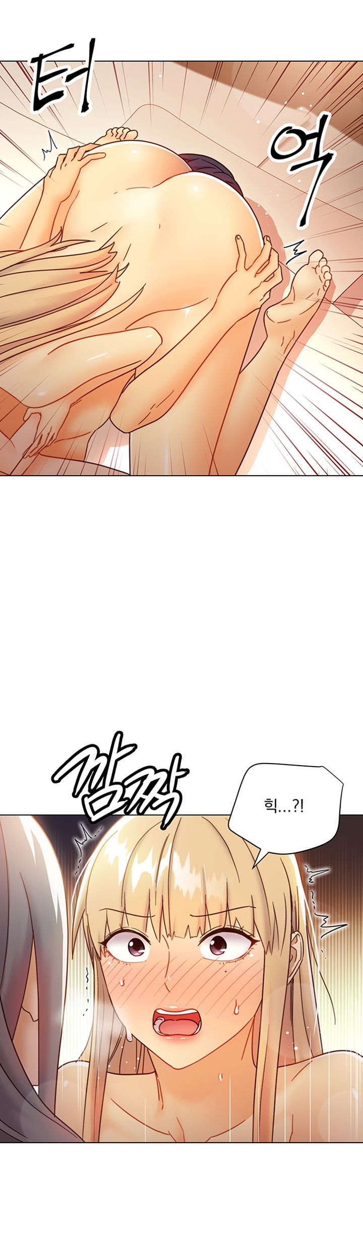 Stepmother Friends Raw - Chapter 48 Page 38