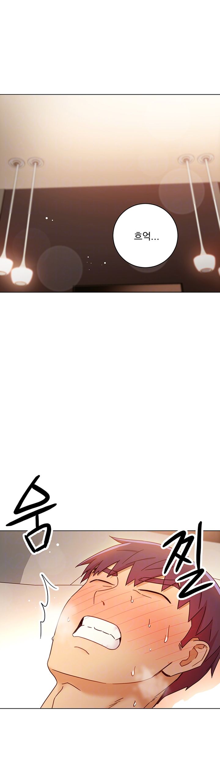 Stepmother Friends Raw - Chapter 48 Page 4