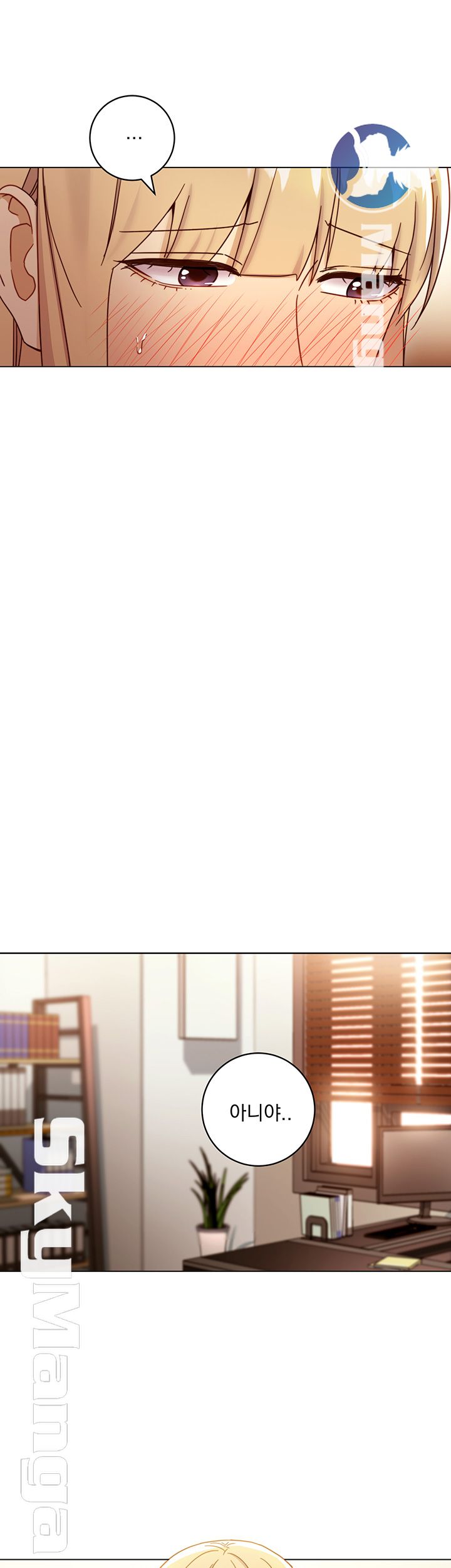 Stepmother Friends Raw - Chapter 49 Page 48