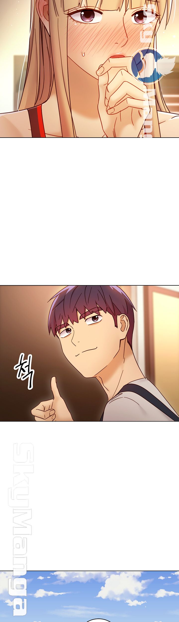 Stepmother Friends Raw - Chapter 49 Page 53