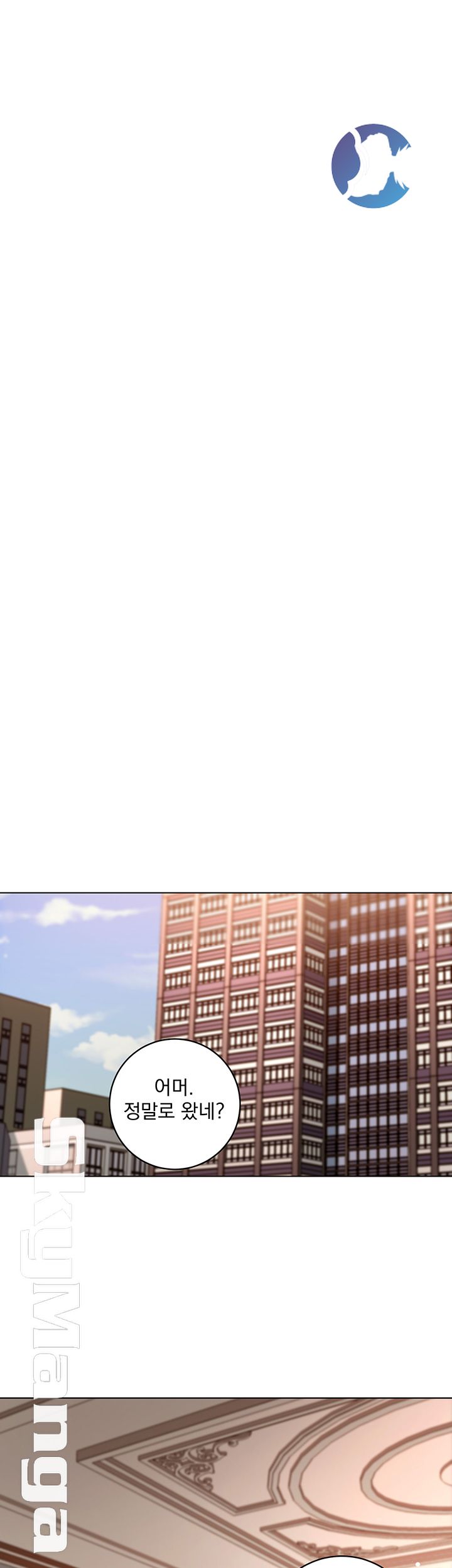 Stepmother Friends Raw - Chapter 49 Page 55