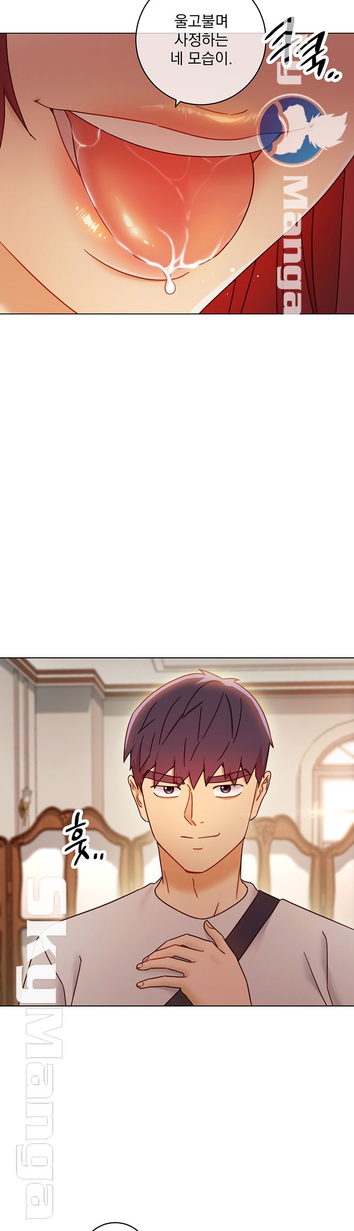 Stepmother Friends Raw - Chapter 49 Page 61