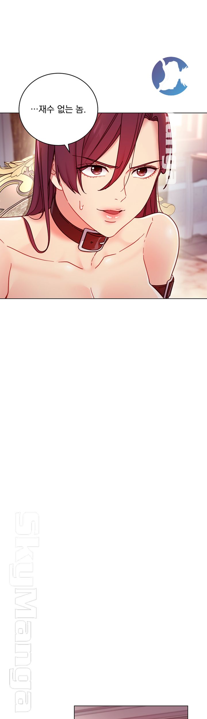 Stepmother Friends Raw - Chapter 51 Page 21