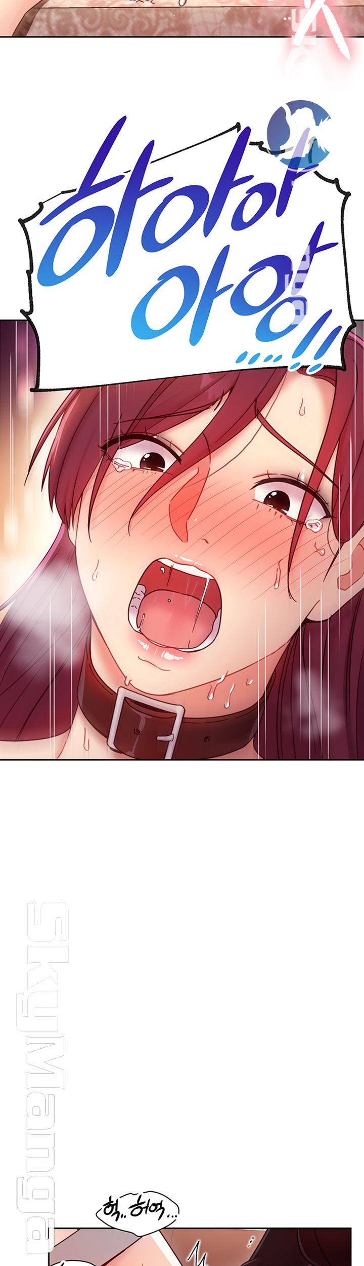 Stepmother Friends Raw - Chapter 51 Page 48