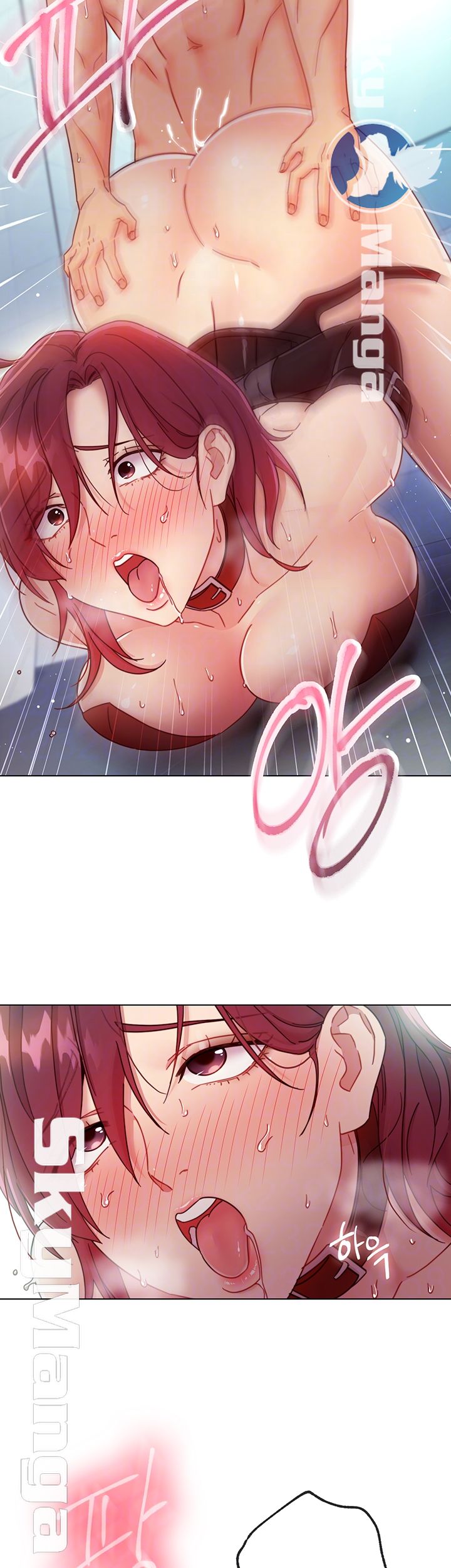 Stepmother Friends Raw - Chapter 53 Page 14