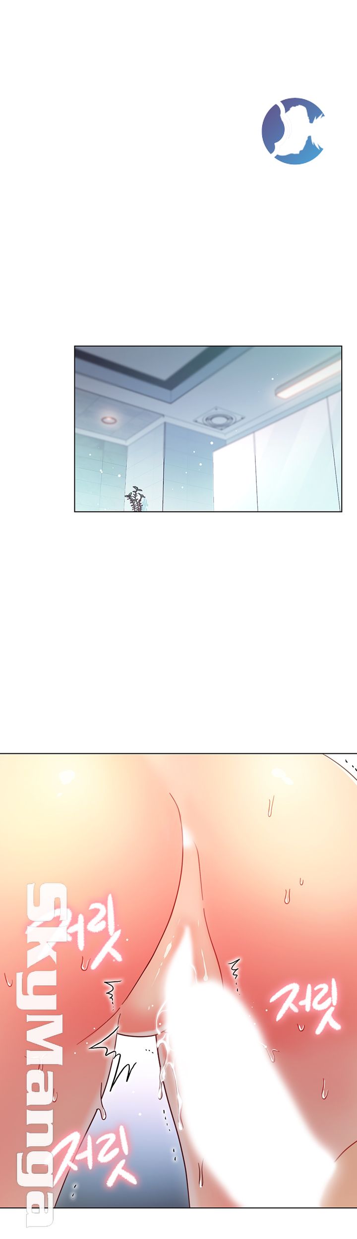 Stepmother Friends Raw - Chapter 53 Page 19