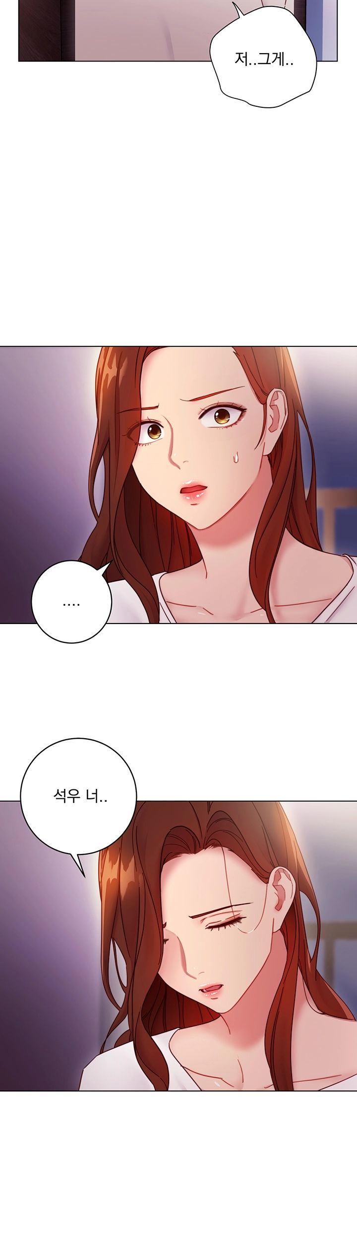 Stepmother Friends Raw - Chapter 54 Page 11