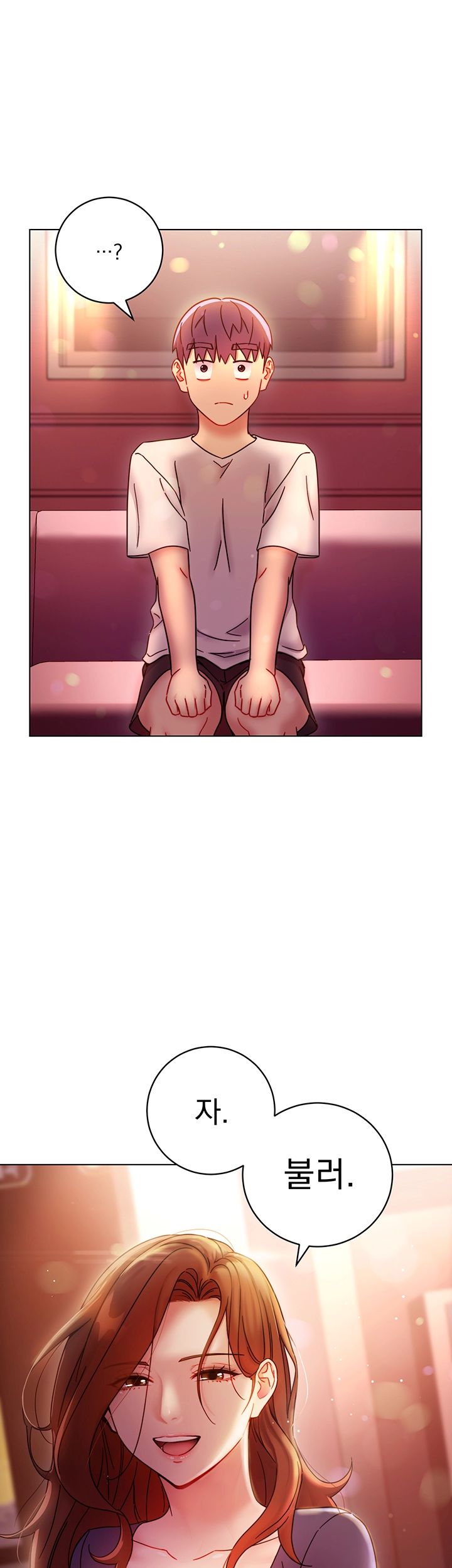 Stepmother Friends Raw - Chapter 54 Page 44