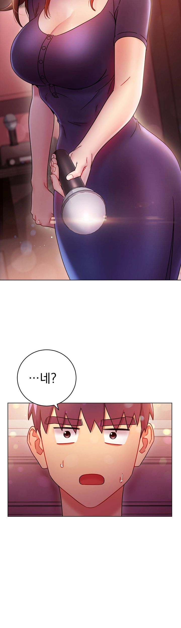 Stepmother Friends Raw - Chapter 54 Page 45