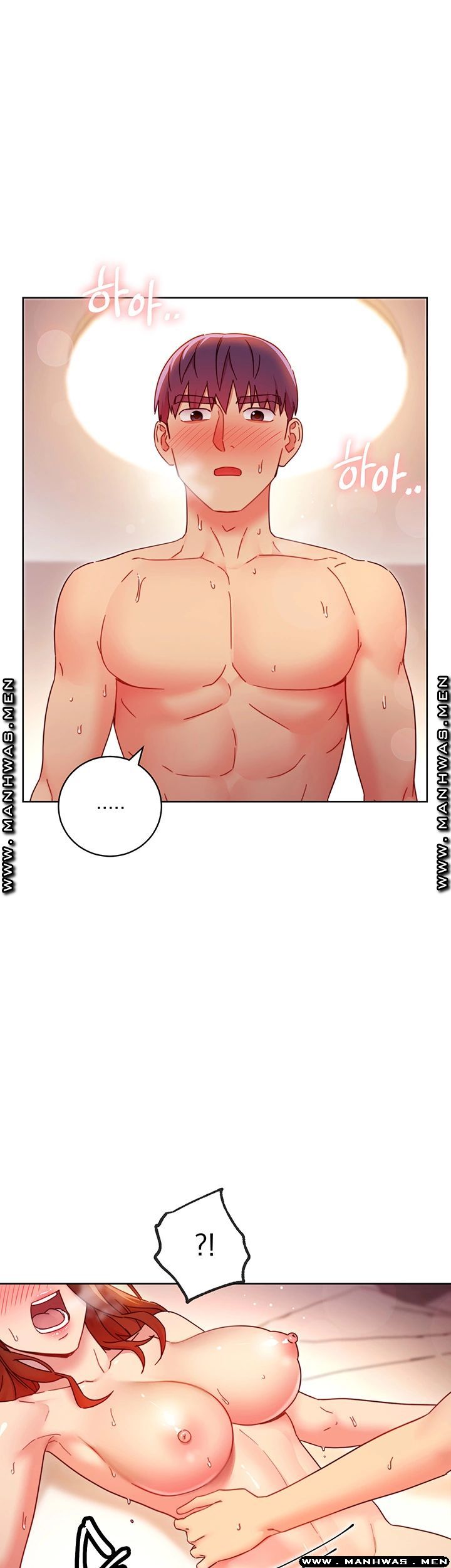 Stepmother Friends Raw - Chapter 60 Page 17